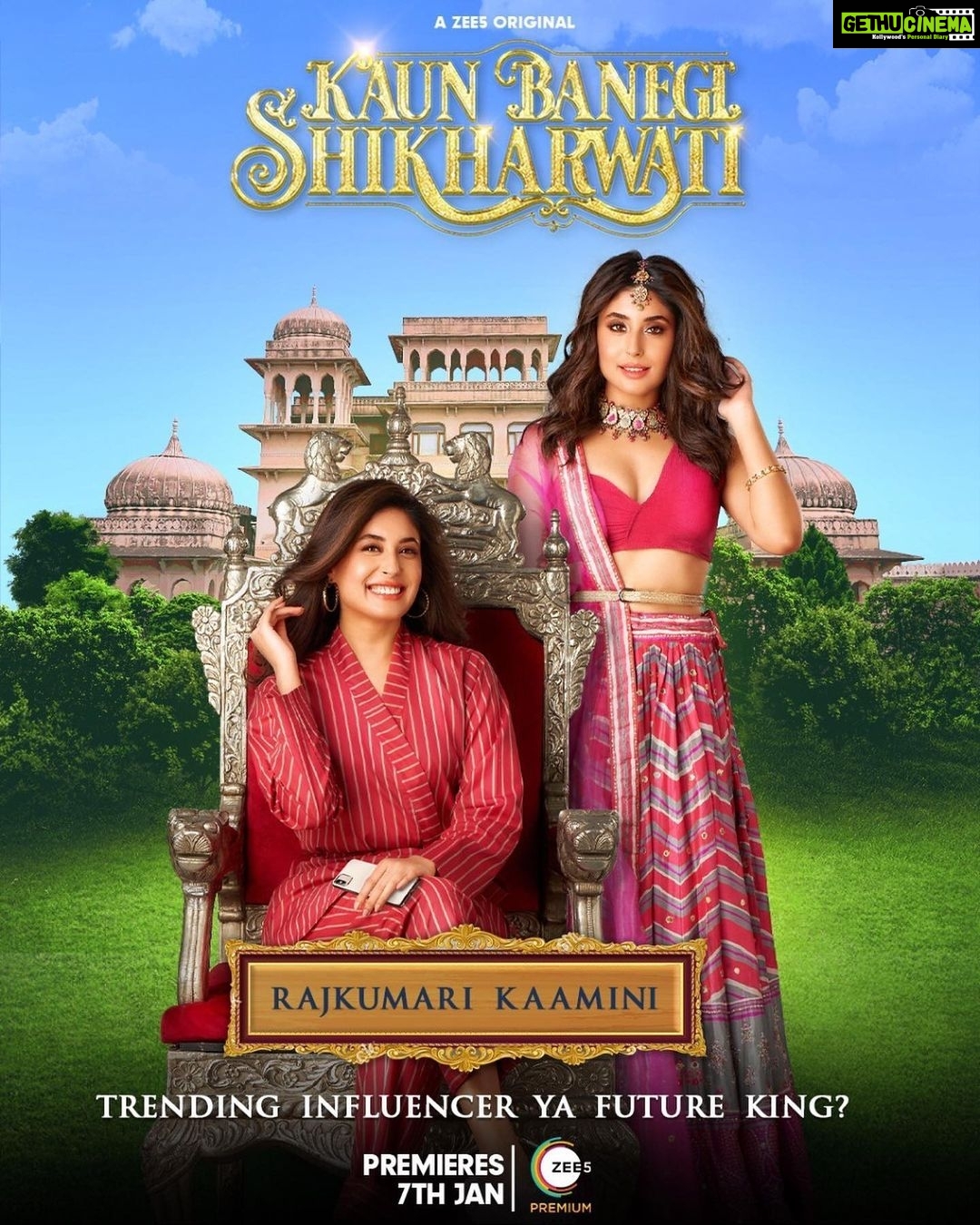 Lara Dutta Instagram - 1 Raja 🤴 4 Rajkumariyan 👸👸👸👸 Dher saara drama 🤯 #KaunBanegiShikharwati ? Find out on 7th Jan'22 on @zee5 @sameern @segaldeepak @onlyemmay @madhubhojwani @nikkhiladvani @jhavarpriya @ApplauseSocial @Emmayentertainment @gauravvkchawla @ananyananya @naseeruddin49 @raghubir_y @larabhupathi @sakpataudi @kkamra @anyasinghofficial @cyrus_sahukar @varunthakur @anuragsinha_insta @garg.prasoon @devnidhib k.paastha #PunitMishra #ManishKalra @nimishalok