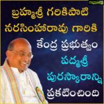 Madhavi Latha Instagram - He deserve this #congratulations