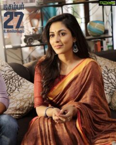 Madhu Shalini Instagram - Meet Sameera ☺️ #pancharaaksharam Releasing this #27DEC 😃😃😃