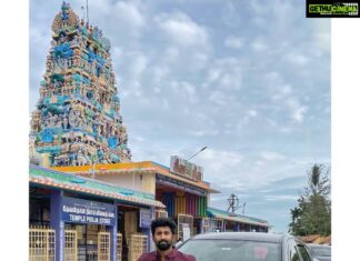 Mahendran Instagram - Chase ur dream.....Not ur competition✨ My next Movie from today ❤ Need ur Love and Wishes 🙈 கொடுமுடி