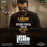 Mamta Mohandas Instagram - Can’t get the first song out of your head? Well, here's another one from Jakes Bejoy! #Lokam - The second lyrical video from the #Bhramam album is all set to go live on 30th September at 5pm. Stay tuned. @therealprithvi @iamunnimukundan @mamtamohan @raashiikhanna @dop007 @jakes_bejoy @primevideoin @apinternationalfilms @viacom18studios @wadhwa6666 @akshitawadhwa @sarathb27