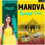 Manali Rathod Instagram - Mandva 🏠 Tour Out Now! ▶️ Link in bio