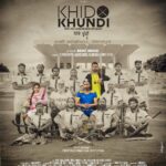 Mandy Takhar Instagram - #Firstlook #khidokhundi 💕🏑🏑🏑🏑🙏🏻 When the game becomes the family. Releasing #2ndmarch2018 Thank you to each and every one of you who has been a part of this beautiful journey.. The love, support and most of all #teamwork #rohitjugraj #manavvij #ranjitbawa #naaznorouzi #hayreentertainment #kausmedia #punjabicinema #sansarpur