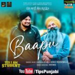 Mandy Takhar Instagram - This song #Baapu from @yesiamstudentmovie is pure ♥️ and finally out Now on @tipspunjabi ✨ Dedicated to all Fathers working day and night to give their children a better life✨ @sidhu_moosewala @tarnvir_singh_jagpal @gillraunta @malkeetrauni @tipspunjabi @kumartaurani @sidhu_moosewala amritjitsingh @goldmediaa @yes_i_am_student_ #Mandytakhar #sidhumoosewala #tarnvirsinghjagpal #gillraunta #yesiamstudent