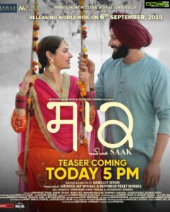 Mandy Takhar Instagram - 2 years of #Saak Today 💫 and found a friend for life @jobanpreet.singh 
Thank you for always being there ! 
#tomandjerry 💛

#MandyTakhar #JobanpreetSingh
