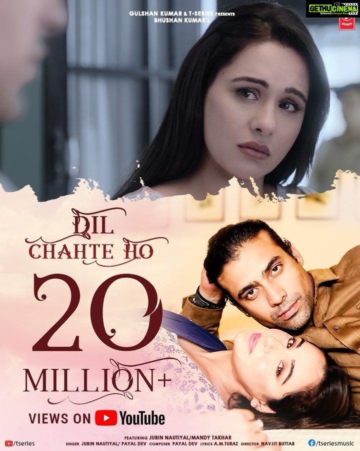 Mandy Takhar Instagram - #DilChahteHo shows us that sometimes love is about making sacrifices ❤️The song crosses 20Million+ views on @Youtube. #tseries @tseries.official @bhushankumar @payaldevofficial @jubin_nautiyal @amturazofficial @mandy.takhar @navjitbuttar
