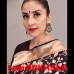 Manisha Koirala Instagram - Thank you @anasingh5 for tagging me.. ................................................. Donate to help us keep our 20 year old fight against domestic violence Go to @Snehamumbai_official and donate at the link in the bio #lockdownmeinlockup And I nominate @tabutiful @iamonir @larabhupathi @paulomisanghavi @sunaina_bh @behavebandana @