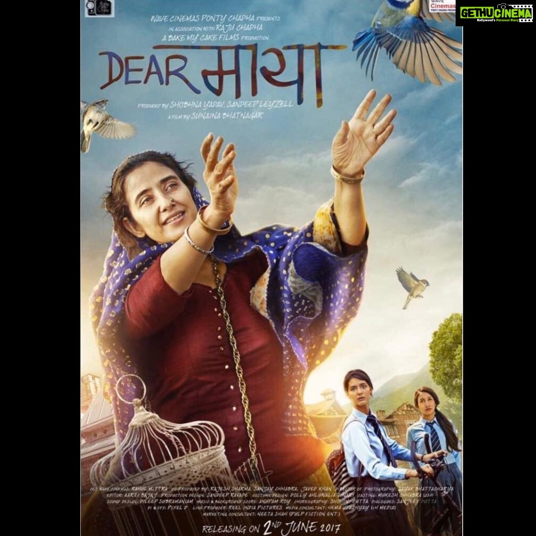 Manisha Koirala Instagram - Our film Dear Maya is now showing in Amazon Prime Video .. itβs a story that is inspiring !! I have loved working with talented cast & crew of this film specially with @sunaina_bh who is beautiful writer n director, she has a knack of telling lovely stories..do watch and tell me your views πππ»πππ»πππ»π @primevideoin #dearmaya #manishakoirala India