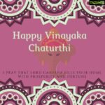 Manjima Mohan Instagram - #happyganeshchaturthi 🙏