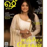 Manjima Mohan Instagram - Happy to be on the cover of @she_tamil for the Onam edition 🏵 The magazine is out on August 31st, 2021. Happy onam once again❤ Actress : @manjimamohan For : @she_tamil Publication : @cherieamour.in Founder: @its.manikandan Photographer : @camerasenthil Outfit : @labelswarupa Make-up & Hair : @salomirdiamond Jewelry : @jjjewellerymart Venue : somersetchennai Co-ordinated by : @miss.iyer Somerset Greenways Chennai