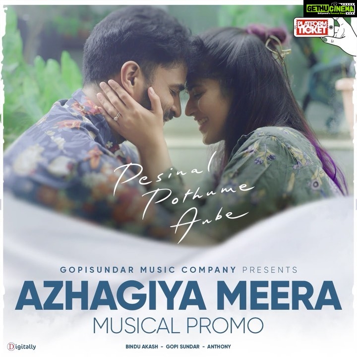 Megha Akash Instagram - ππ #AzhagiyaMeera from #PesinalPothumeAnbe @meghaakash @gopisundar__official @saaivishnu @bindu_akash @PlatformTicketFilms @digitallynow @editoranthonyofficial @gauthamvasudevmenon @artistmanagement_ind @raajaachandrasekar @17.sat #MeghaAkash #BinduAkash #gopisundar #gauthamvasudevmenon #PlatformTicketFilms #Digitally