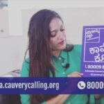 Meghana Raj Instagram - In 2017 Sadhguru started the Rally For Rivers campaign which was the largest ecological movement on the planet, garnering support from 162 million people. Now, it is time to ACT! Cauvery Calling is a campaign to support farmers in planting 242 crore trees and save Cauvery. This will increase water retention in the basin, while improving the income of farmers five-fold. The shift by farmers to agroforestry will play a key role in #CauveryCalling. Approx 70000 farmers in the Cauvery Basin are already reaping the benefits of agro forestry. All that each one of us has to do support this campaign is to donate Rs 42 per tree, which will be planted in the Cauvery basin. I am supporting this campaign, are you? #CauveryCalling #FREEINDIAOfWaterCrisis