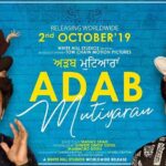 Mehreen Pizada Instagram – Presenting #AdabMutiyaran 1st Look 🤩 Releasing worldwide Oct2nd @its_ninja @ajaysarkaria @sonambajwa 
@manav_shah90 @whitehillmusic @gunbir_whitehill @manmordsidhu