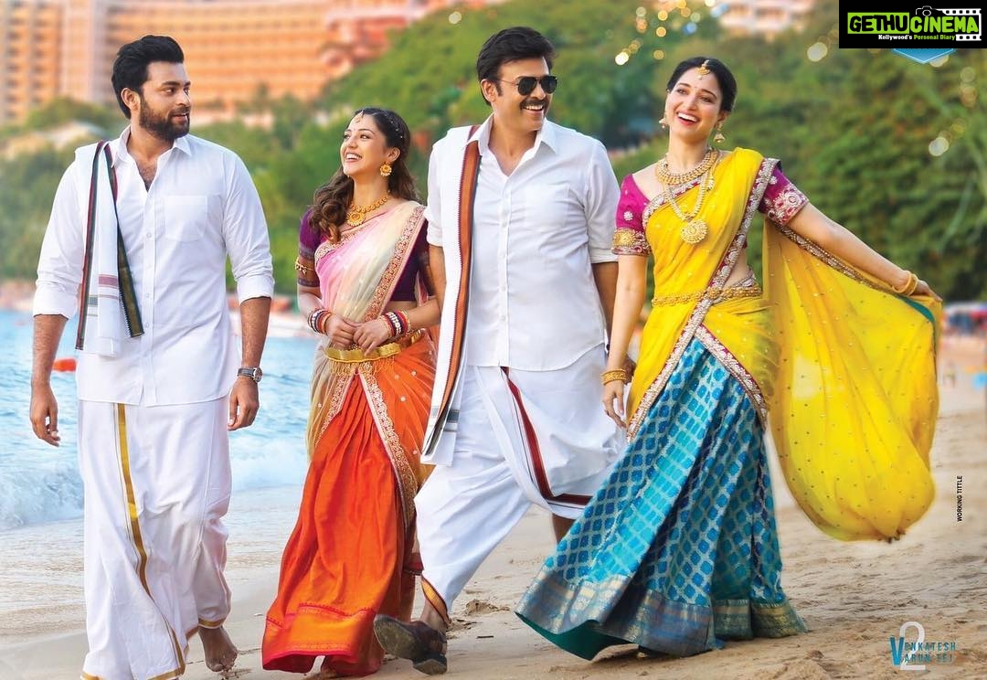 Mehreen Pizada Instagram - #F2 🤩💥💥💥 #Jan12 @venkateshdaggubati @varunkonidela7 @tamannaahspeaks @anilravipudi