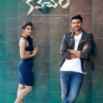 Mehreen Pizada Instagram - #Kavacham Audio Releasing today 😍 @sreenivasbellamkonda @adityamusicindia
