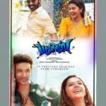 Mehrene Kaur Pirzada Instagram – #Pattas in Theatres from tomorrow 🤩🥳 #Pongal2020 @dhanushkraja @sathyajyothifilms @realactress_sneha @durairsk Chennai, India