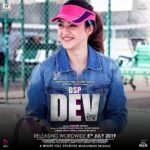 Mehrene Kaur Pirzada Instagram - DSP Dev in Cinemas #5July 💥😎 @dev_kharoud @manavvij @mandeep.benipal @whitehillmusic @dreamreality.movies