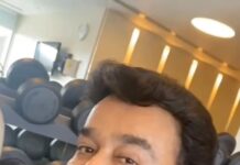 Mohanlal Instagram - 🏋️‍♀️ 💪🏼