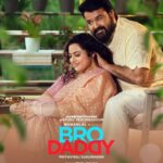 Mohanlal Instagram - #BroDaddy streaming on #DisneyHotstar from 26/01/2022 #BroDaddyFromJan26 #DisneyHotstar @brodaddymovie @therealprithvi , @kalyanipriyadarshan, @antonyperumbavoor, @aashirvadcine, @disneyplushotstar