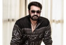 Mohanlal Instagram - 📸 @director_aniesh_upaasana
