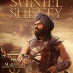 Mohanlal Instagram - Happy birthday dear @suniel.shetty . @marakkarmovie . . . . . #marakkar #sunielshetty #marakkarmovie