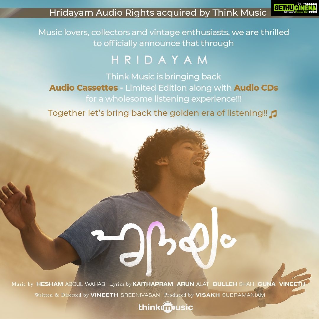 Mohanlal Instagram - A pleasure to share with all of you the association of @thinkmusicofficial with the #Hridayam family! and the grand plans they have for the music of Hridayam . #aVineethSreenivasanfilm #aMerrylandCinemasproduction #Hridayam . @vineeth84 @visakhsubramaniam @pranavmohanlal @kalyanipriyadarshan @darshanarajendran @ajuvarghese @sitarasuresh @noblebabuthomas @heshamabdulwahab @cinemasmerryland @hridayamtheofficial