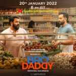 Mohanlal Instagram - The title song of 'Bro Daddy' , sung by Prithviraj and yours truly will be released on Thursday, 20th of January. Composed by Deepak Dev and written by Dr Madhu Vasudevan. 😊 Catch the song at 6 PM IST on Thursday.