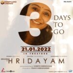 Mohanlal Instagram – 3 days to go! #Hridayam #HridayamFromJan21
@vineeth84 @visakhsubramaniam @pranavmohanlal @kalyanipriyadarshan @darshanarajendran @ajuvarghese @sitarasuresh @cinemasmerryland