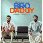 Mohanlal Instagram – #BroDaddy streaming on #DisneyHotstar from 26/01/2022

#BroDaddyFromJan26 #DisneyHotstar 

@therealprithvi  @antonyperumbavoor  @aashirvadcine  @disneyplushotstar