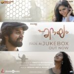 Mohanlal Instagram - Side A of Hridayam’s Audio Jukebox is out now! #Hridayam #HridayamFromJan21 #HridayamAudioJukebox @vineeth84 @visakhsubramaniam @heshamabdulwahab