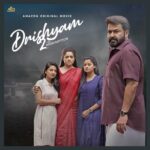 Mohanlal Instagram - Unlock a new chapter in the life of Georgekutty and his family. #Drishyam2Trailer out now #Drishyam2OnPrime premieres on Feb 19, @primevideoin #ExcitementOverload @meenasagar16 @jeethu4ever @antonyperumbavoor @aashirvadcine @drishyam2movie @satheesh_kurup