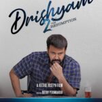Mohanlal Instagram - The mystery continues... #Drishyam2Trailer out on Feb 8! #Drishyam2OnPrime coming soon, @primevideoin. @meenasagar16 @jeethu4ever @antonyperumbavoor @aashirvadcine @drishyam2movie @satheesh_kurup