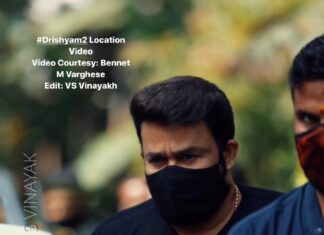Mohanlal Instagram - Location Video #Drishyam2
