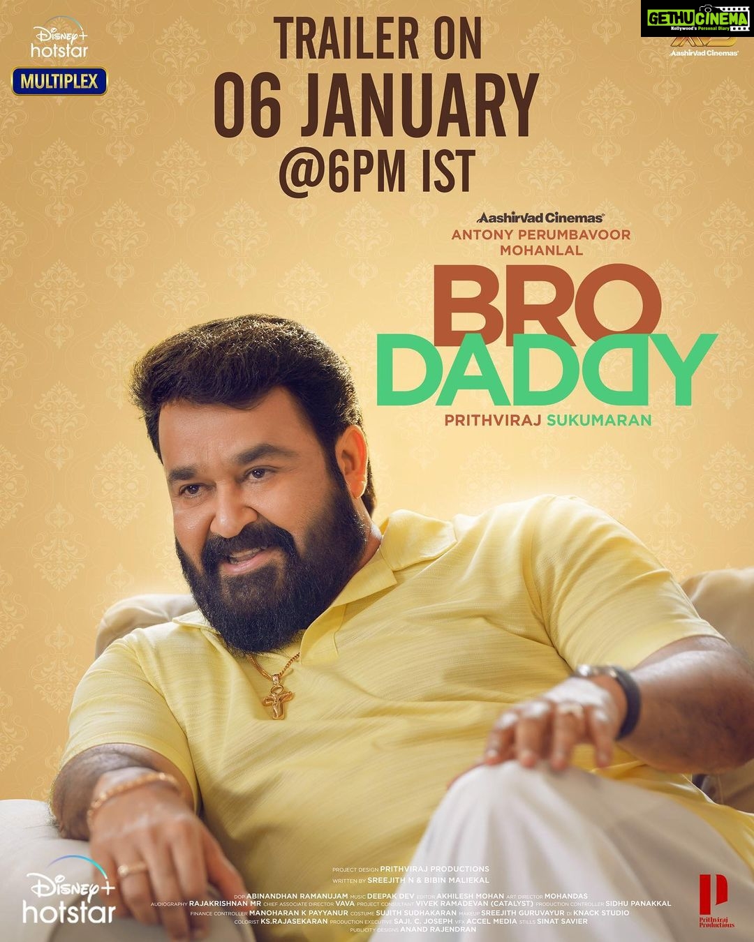 Mohanlal Instagram BroDaddy Trailer Tomorrow 6pm IST Stay Tuned mohanlal-instagram-brodaddy-trailer-tomorrow-6pm-ist-stay-tuned