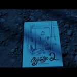 Mohanlal Instagram - Drishyam 2 . . . . #Drishyam #Drishyam2