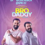 Mohanlal Instagram – #BroDaddy Teaser. Tomorrow at 06:00pm  IST. Stay tuned 😊

@therealprithvi , @meenasagar16, @kalyanipriyadarshan, @lalualexactor, @kaniha_official, #Jagadeesh, @sukumaranmallika, @iamunnimukundan, @soubinshahir, @jafferidukki, @nikhilavimalofficial, @iamsijoyvarghese, @kavyashettyofficial 

@antonyperumbavoor @aashirvadcine @disneyplushotstar @prithvirajproductions @sreejithsnark @bibin_maliekal @abinandhanramanujam @deepakdevofficial @akhileshmohan @mohandas_art_director @rajakrishnan_mr @vavanujumudeen @vivekramadevan @sidhupanakkal #manoharanpayyannur #sujithsudhakaran #sreejithguruvayur @knackstudios_ #ksrajasekaran @sinat_savier @oldmonksdesign @anand_rajendran_ar @itssujithsudhakaran