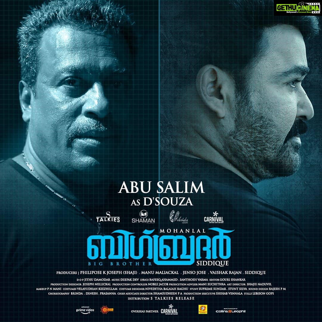 Mohanlal Instagram - #BigBrotherMovie character poster #15 @directorsiddique @arbaazkhanofficial @actor_abu_salim @mirnaaofficial @sarjanokhalid @gaadhaofficial @vishnuunnikrishnan.onair