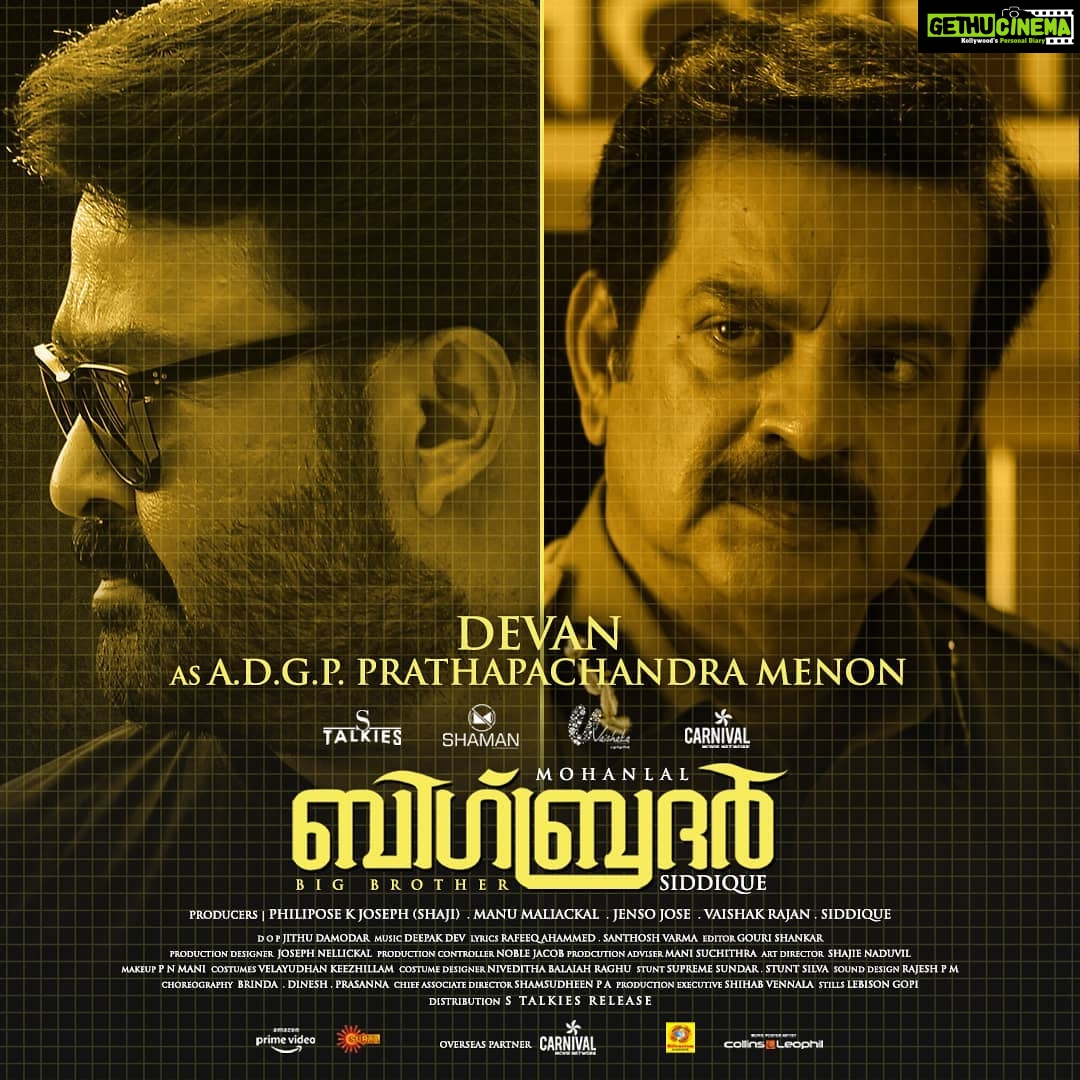 Mohanlal Instagram - Big Brother Character Poster #9 @directorsiddique @mirnaaofficial @sarjanokhalid @vishnuunnikrishnan.onair @gaadhaofficial
