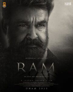 Mohanlal Instagram - Unveiling the Title of my Upcoming movie RAM !! Directed by Jeethu Joseph !! Produced by Ramesh P Pillai and Sudhan S Pillai under the banner of Abhishek Films . . . #Ram #Onam2020