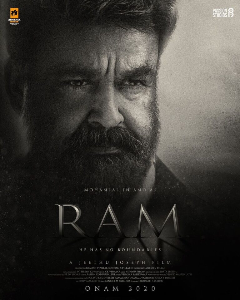 Mohanlal Instagram - Unveiling the Title of my Upcoming movie RAM !! Directed by Jeethu Joseph !! Produced by Ramesh P Pillai and Sudhan S Pillai under the banner of Abhishek Films . . . #Ram #Onam2020