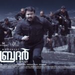 Mohanlal Instagram – #bigbrotherofficialposter #bigbrother #officialposter