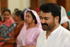 Mohanlal Instagram - #Ittymaani