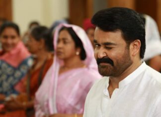 Mohanlal Instagram - #Ittymaani