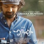 Mohanlal Instagram - Presenting the third song from the movie ‘Hridayam’ titled ‘Onakka Munthiri’ Sung by #DivyaVineeth Lyrics by @vineeth84 Music by @heshamabdulwahab Produced by @visakhsubramaniam #OnakkaMunthiri #Divyavineeth #Hridayam