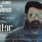 Mohanlal Instagram – Khureshi – Ab’Raam 
The END..is only the BEGINNING!
#Lucifer