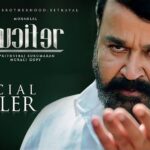 Mohanlal Instagram - #Lucifer trailer.click on the link in bio