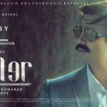 Mohanlal Instagram - #Lucifer character posters