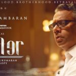 Mohanlal Instagram - #Lucifer character posters