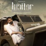 Mohanlal Instagram – #Lucifer