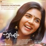 Mohanlal Instagram - The third song from the movie ‘Hridayam’ titled ‘Onakka Mundhiri’ sung by #DivyaVineeth will be out tomorrow, the 13th of December at 6 PM! . @vineeth84 @visakhsubramaniam @divyavineeth @pranavmohanlal @kalyanipriyadarshan @heshamabdulwahab @sitarasuresh @ajuvarghese
